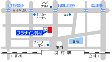 プラザイン羽村map